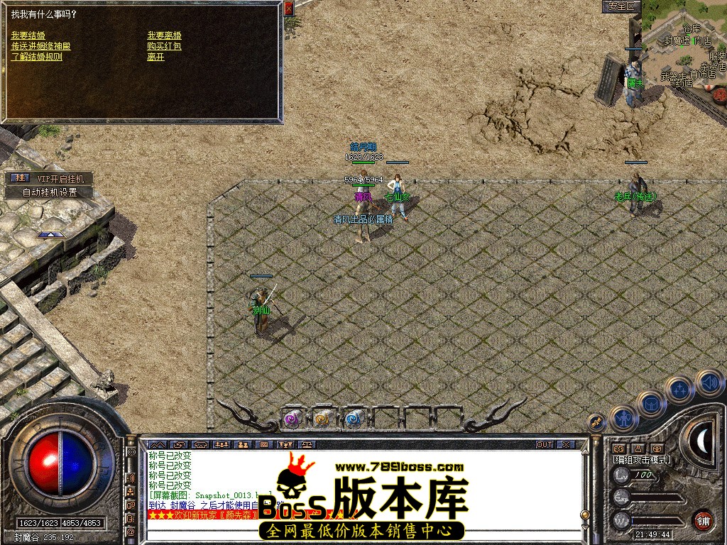 Snapshot_0014.JPG