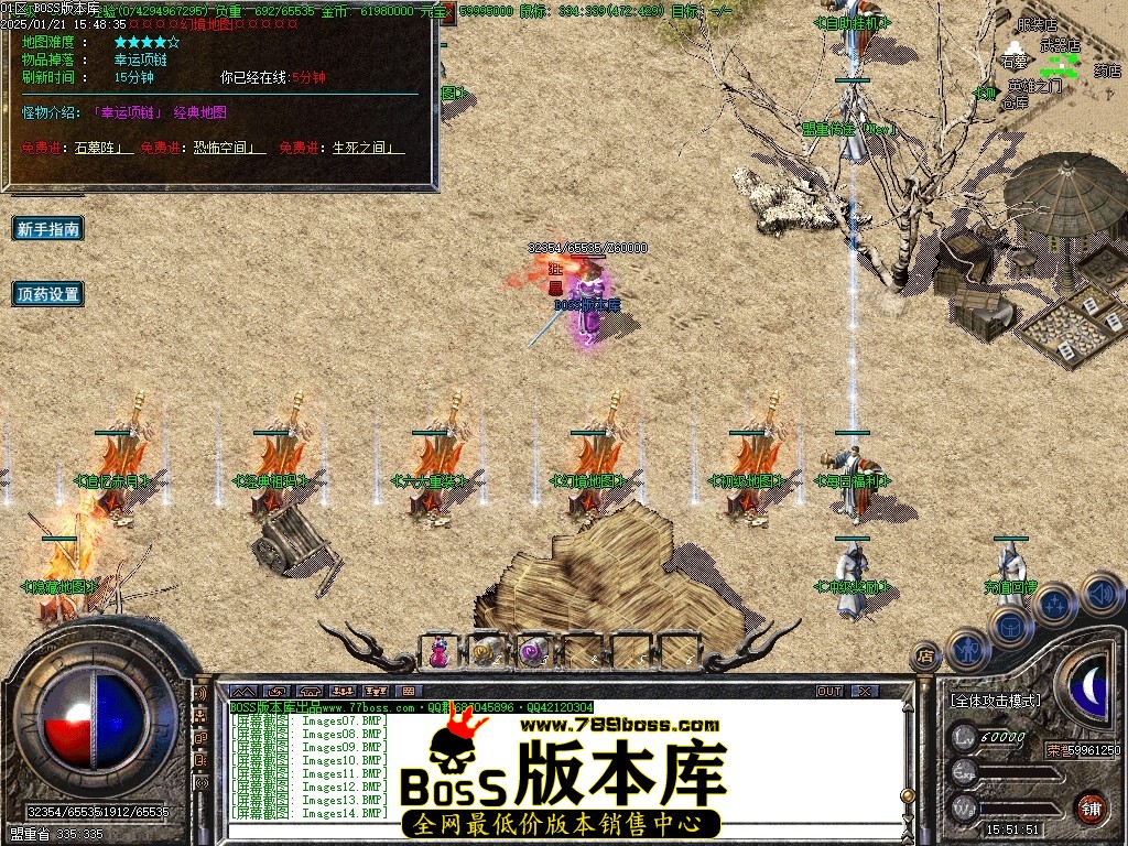 Images15压缩后.JPG