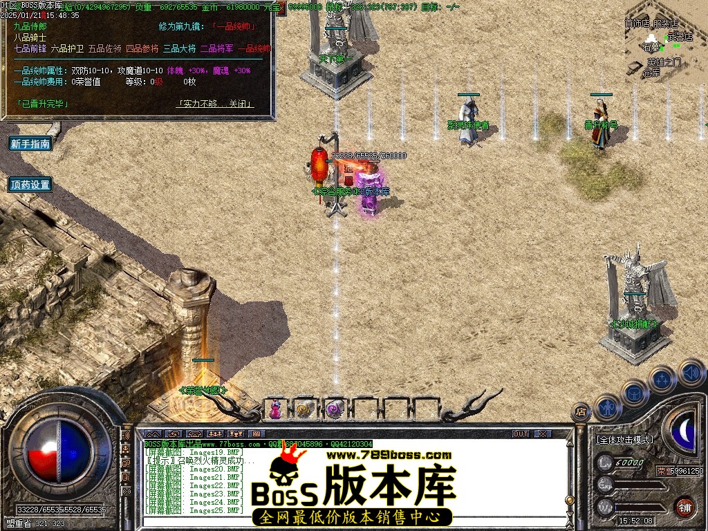 Images26压缩后.JPG