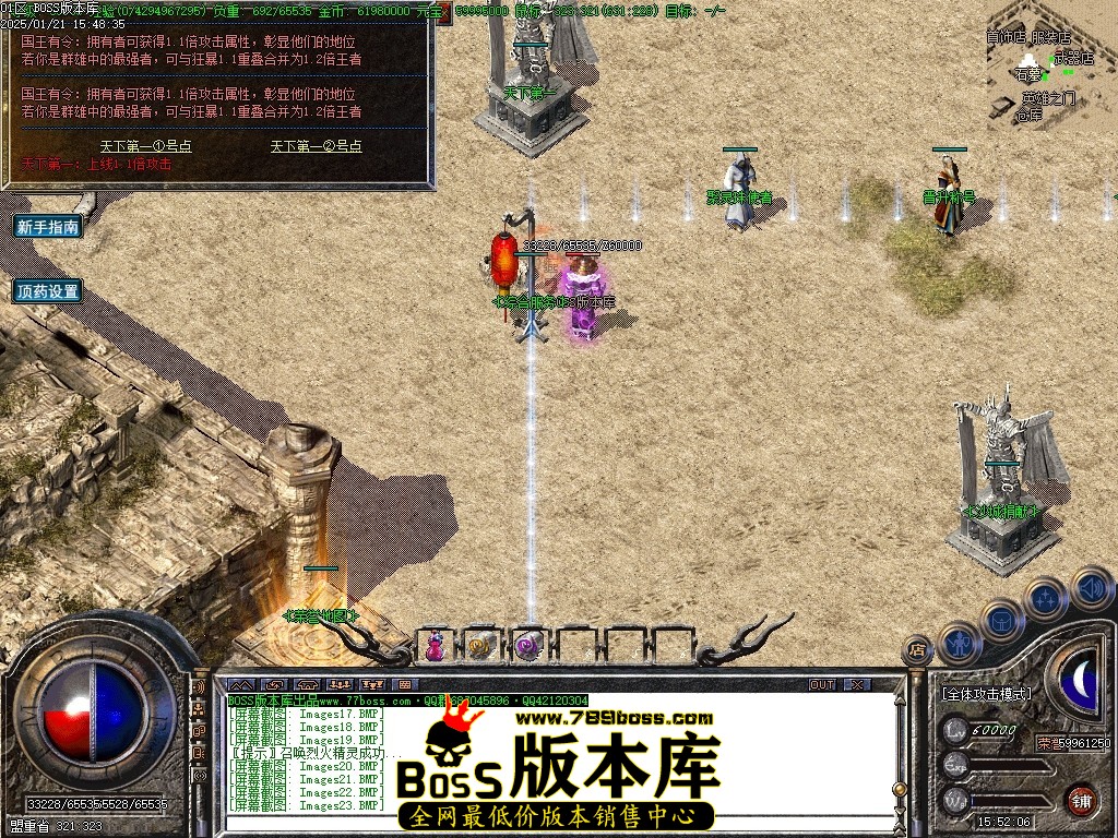 Images24压缩后.JPG