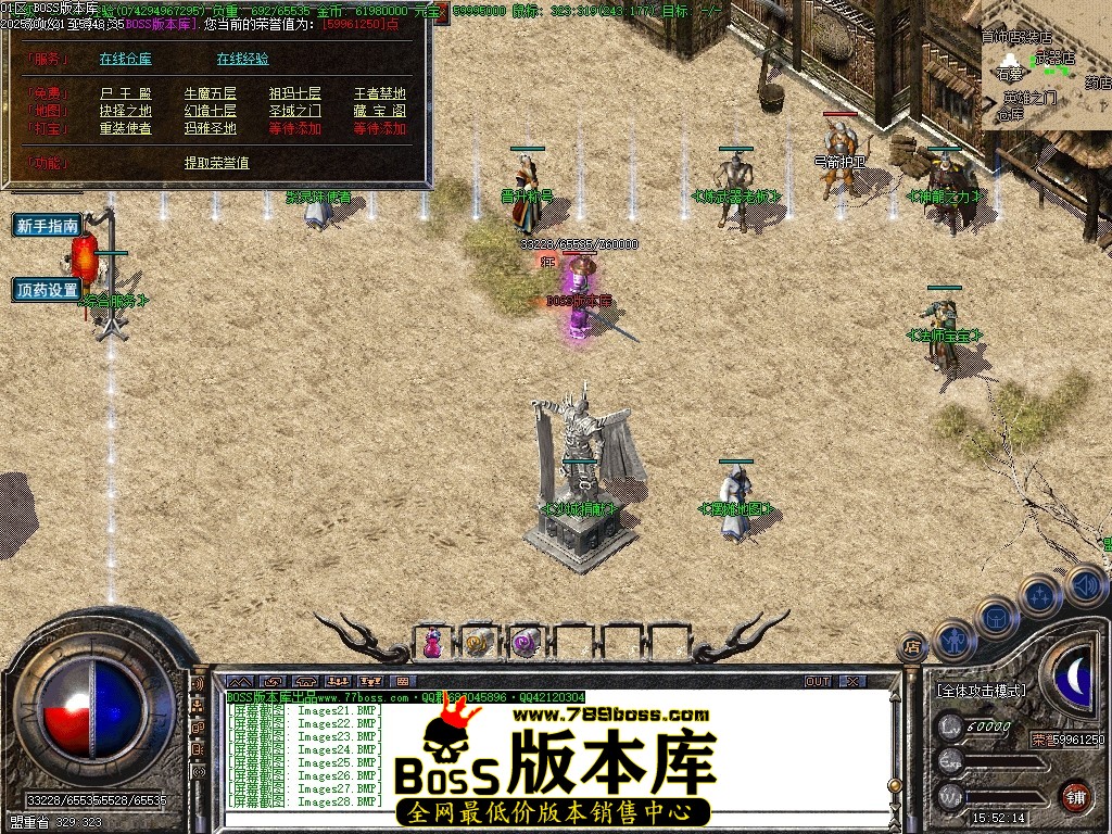 Images29压缩后.JPG