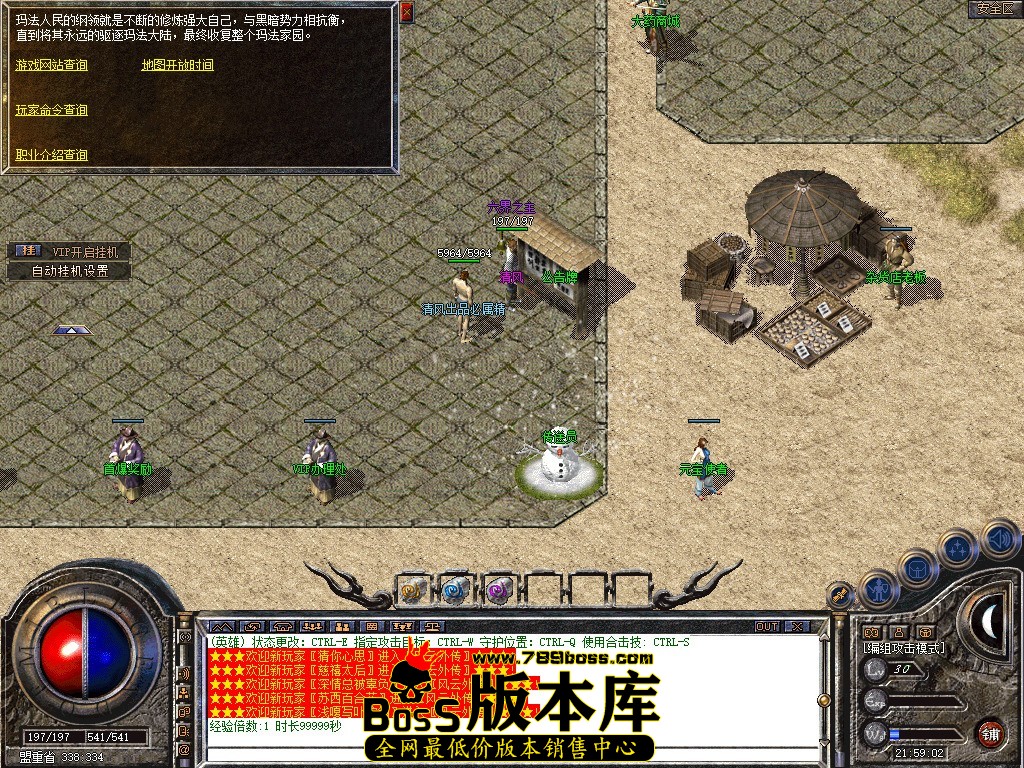 Snapshot_0030.JPG