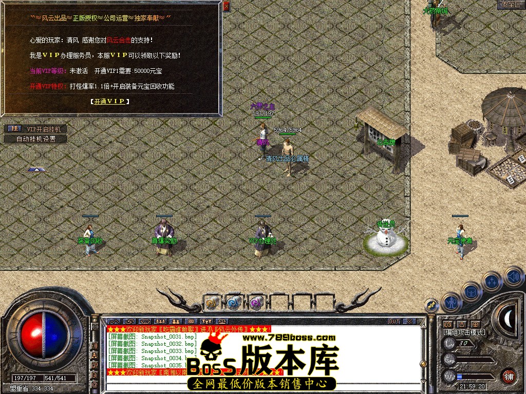Snapshot_0036.JPG