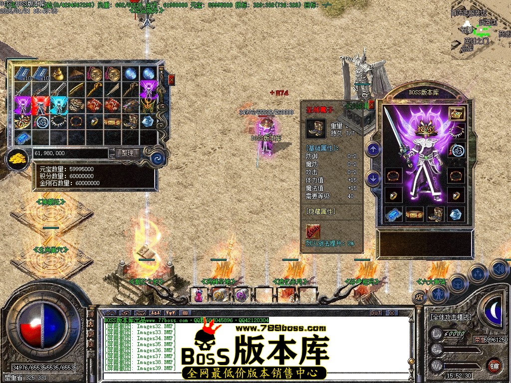 Images40压缩后.JPG
