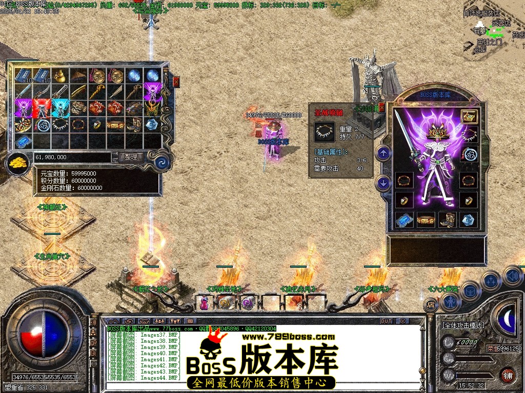 Images45压缩后.JPG