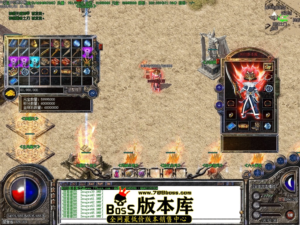 Images47压缩后.JPG