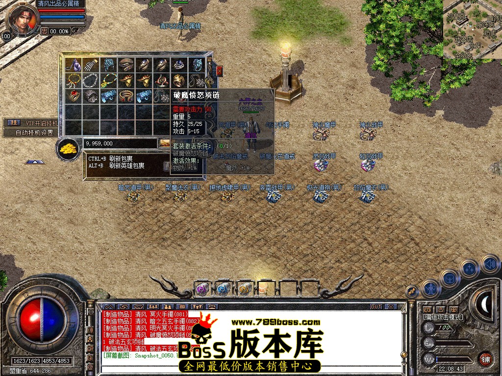 Snapshot_0051.JPG