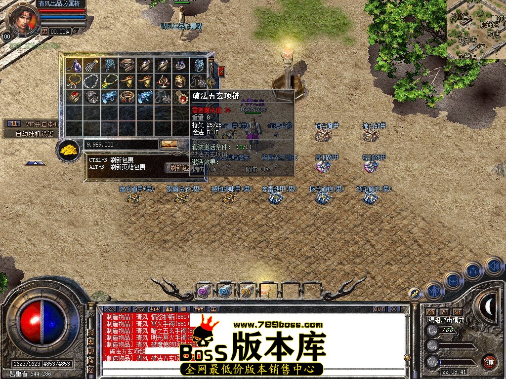 Snapshot_0050.JPG