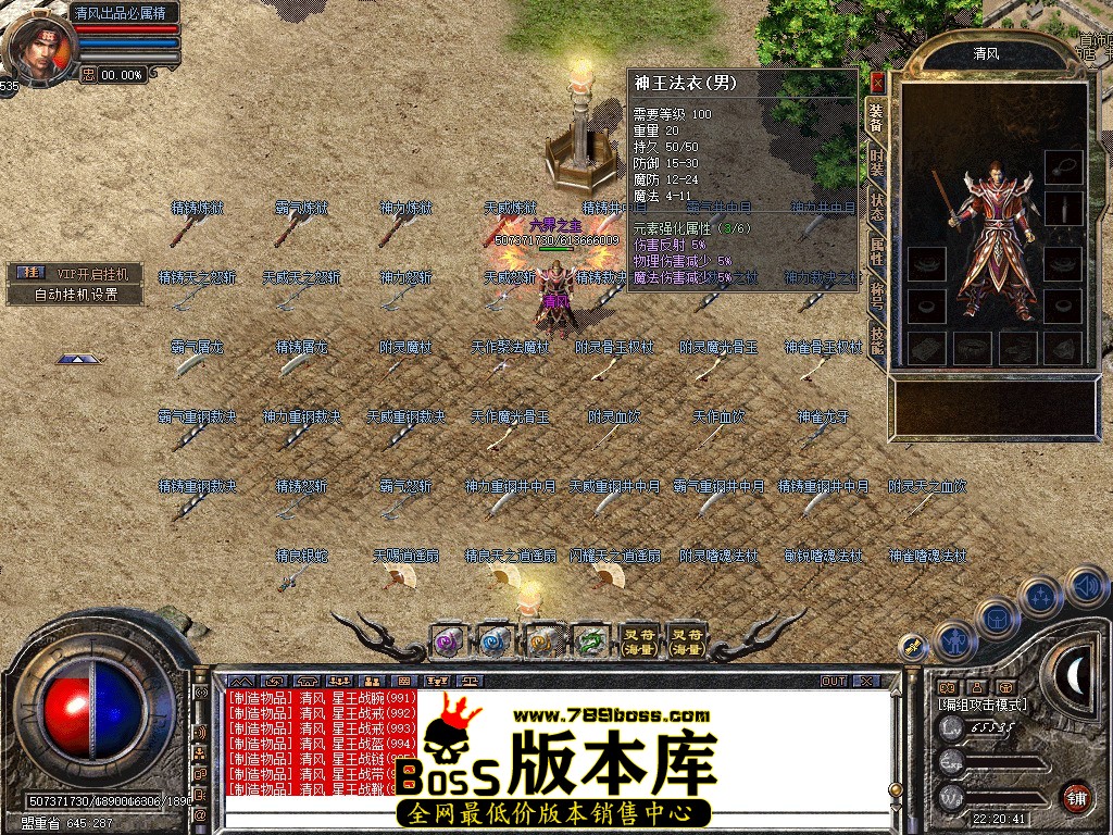 Snapshot_0057.JPG