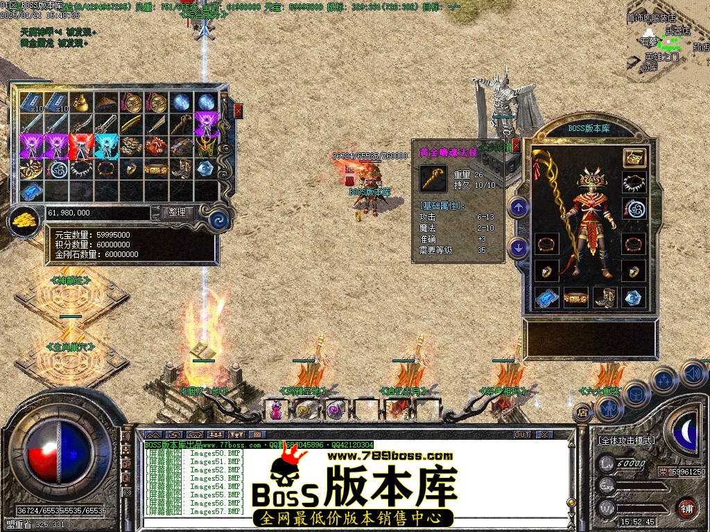 Images58压缩后.JPG