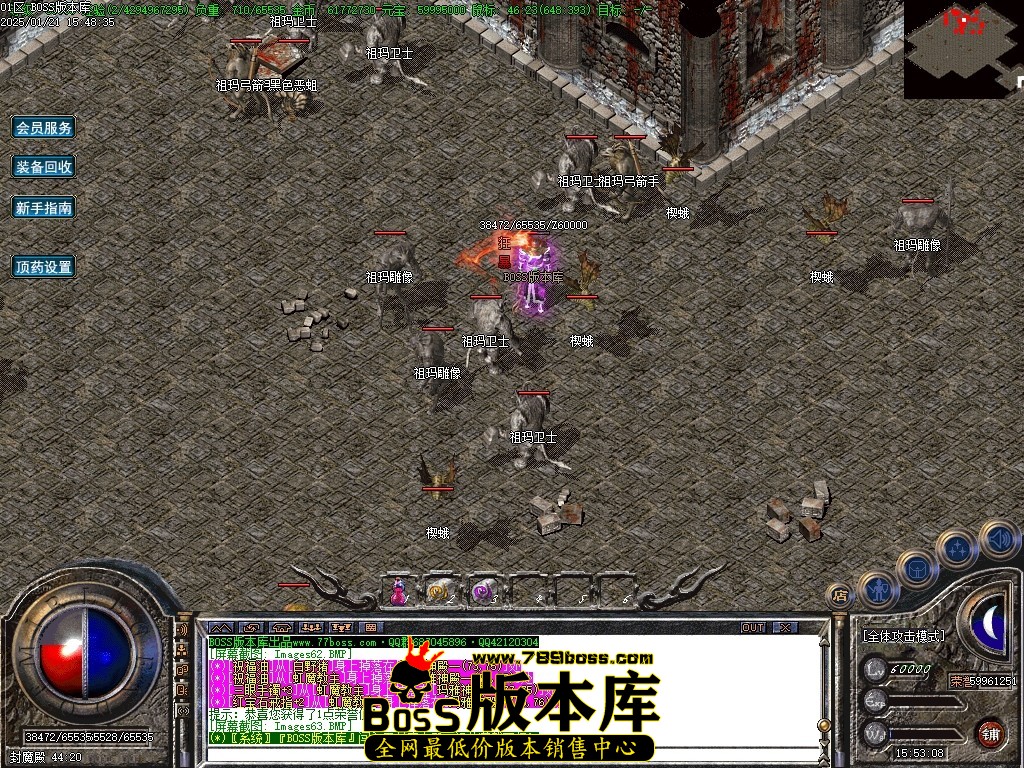 Images64压缩后.JPG