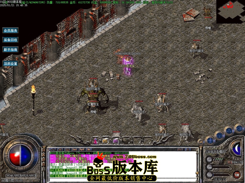 Images65压缩后.JPG