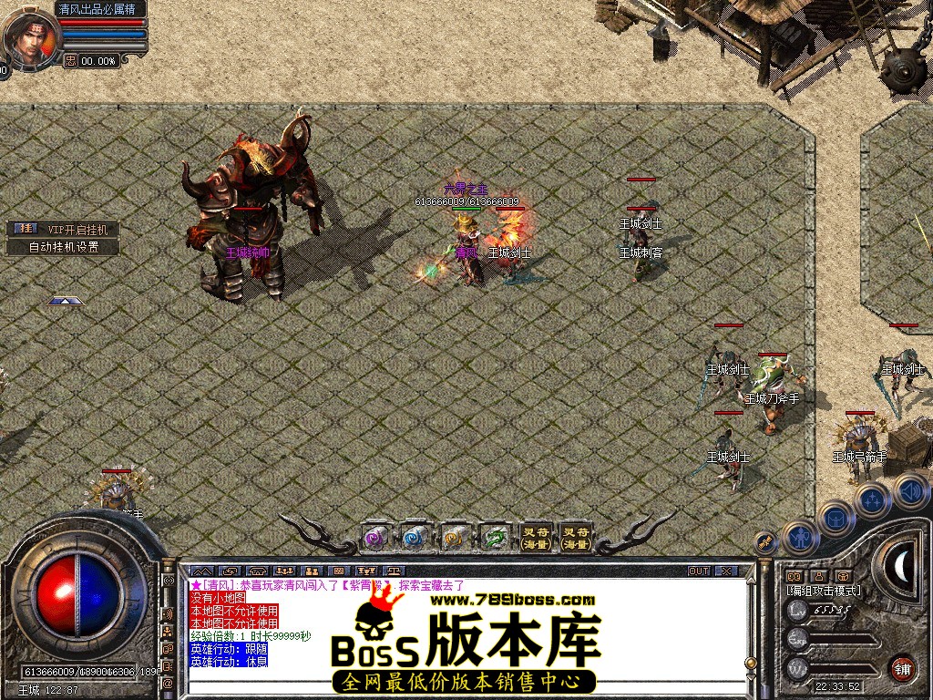 Snapshot_0069.JPG