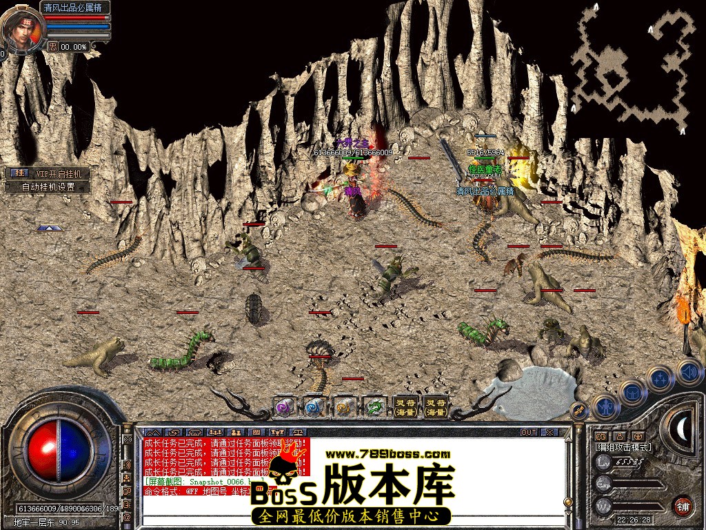 Snapshot_0067.JPG