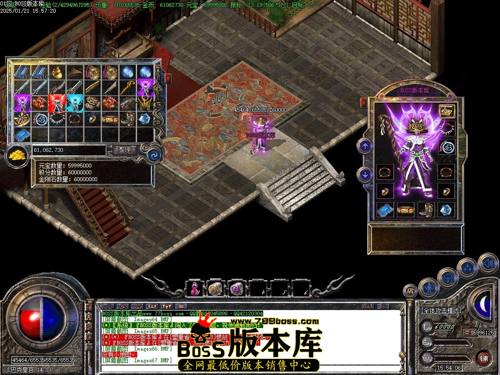 Images68压缩后.JPG