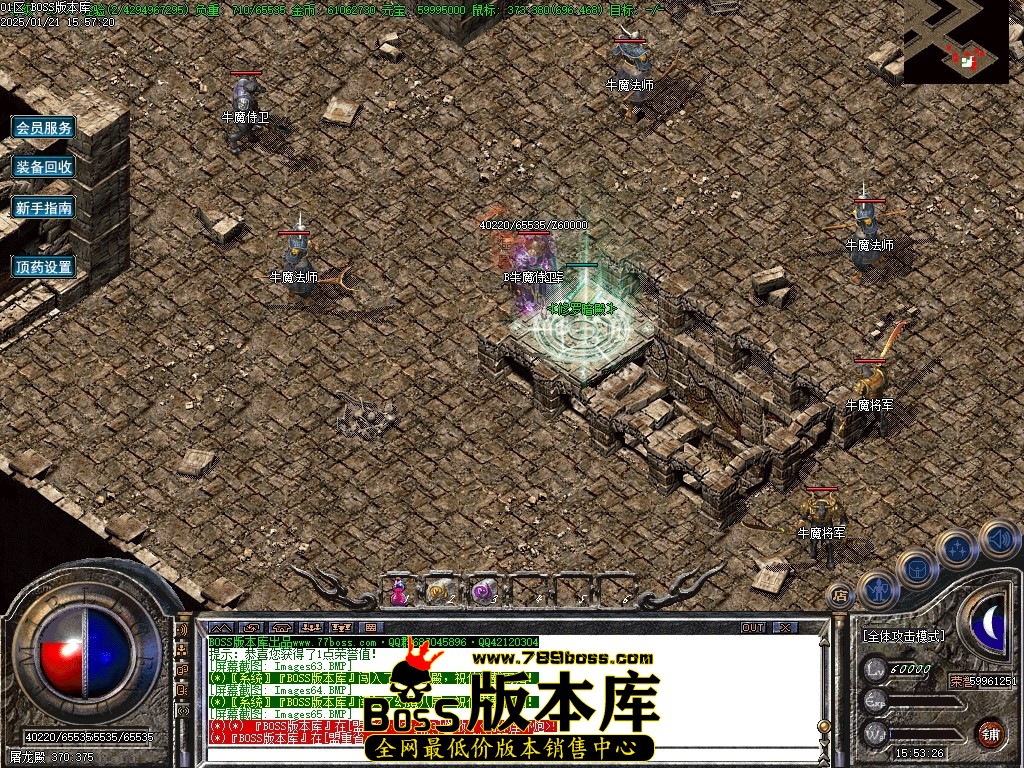 Images66压缩后.JPG