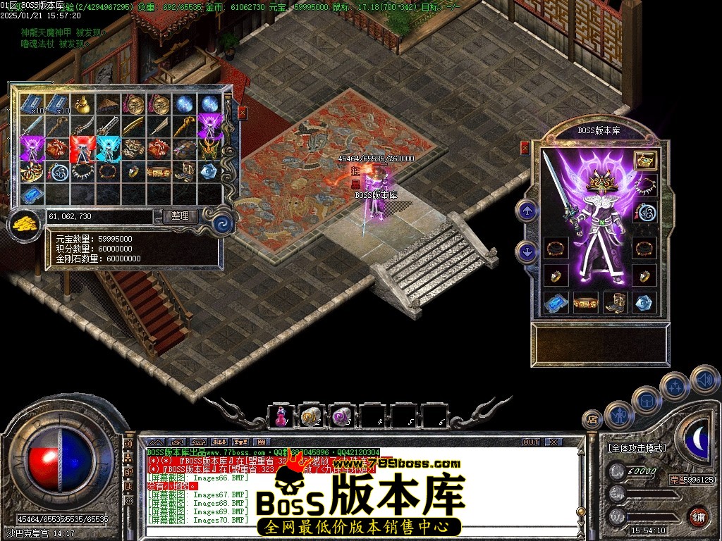 Images71压缩后.JPG