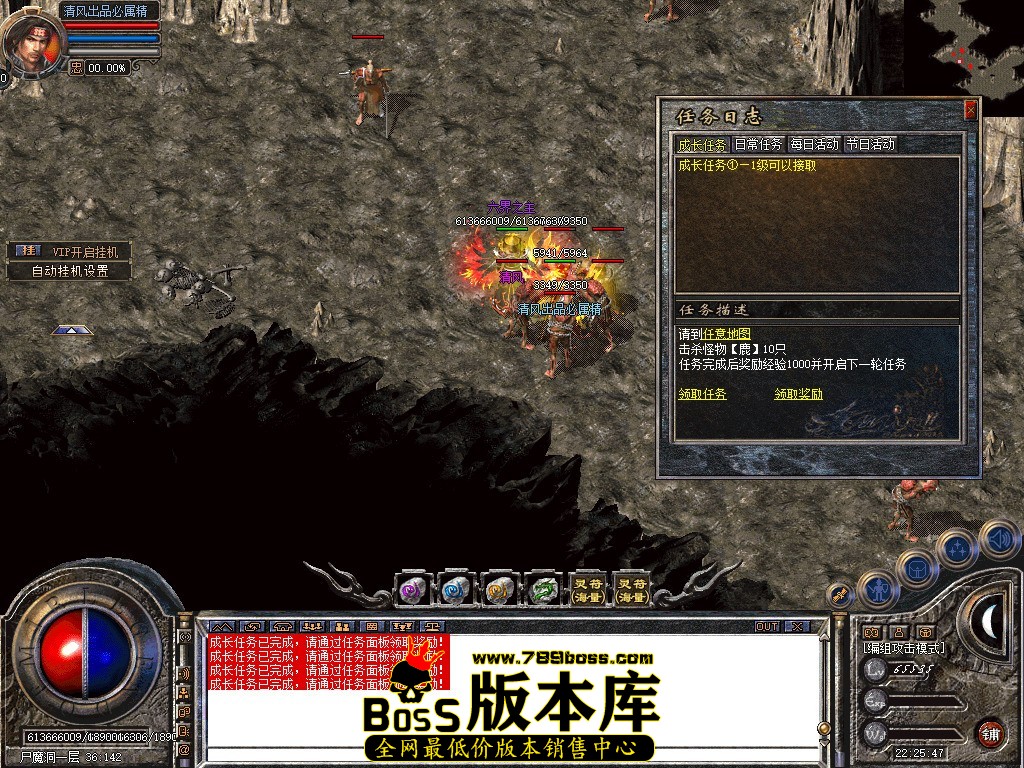 Snapshot_0066.JPG