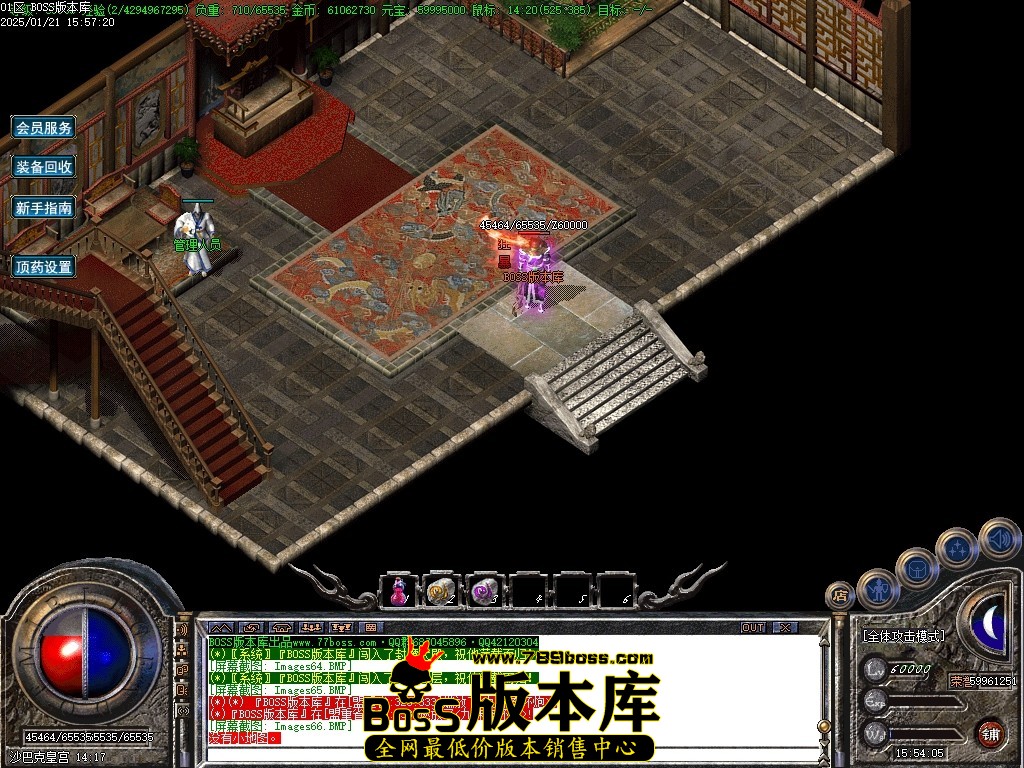 Images67压缩后.JPG
