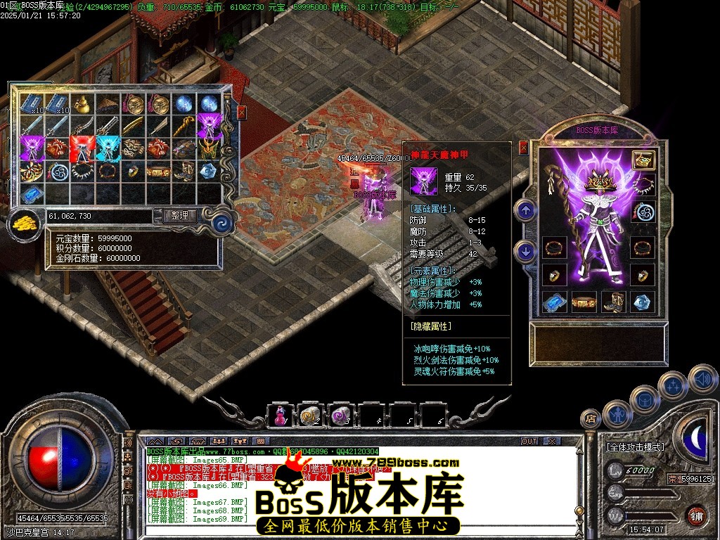 Images70压缩后.JPG