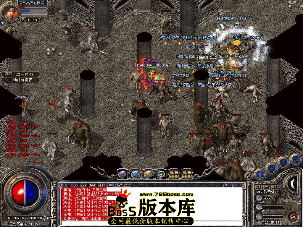 Snapshot_0070.JPG