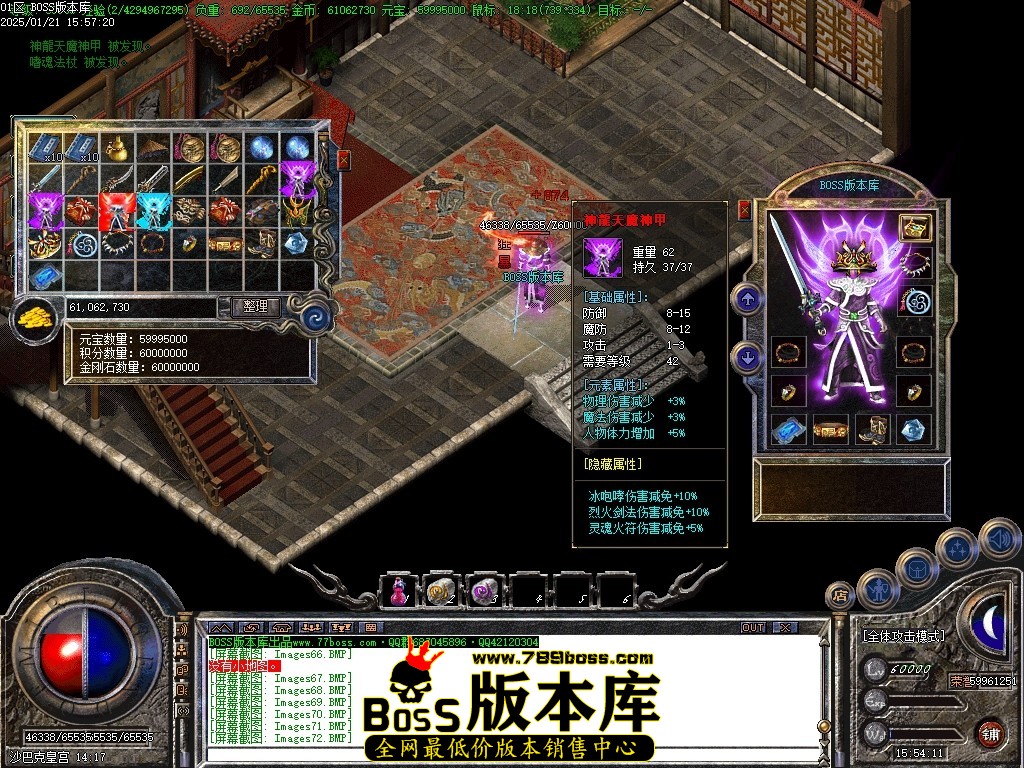 Images73压缩后.JPG