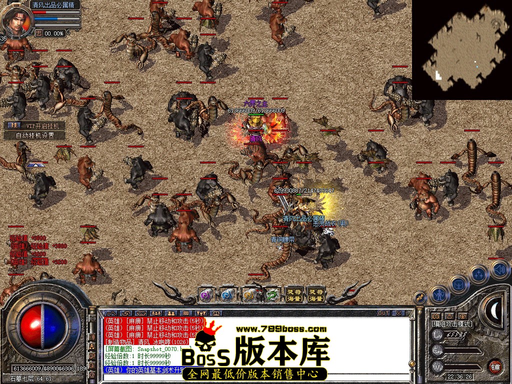 Snapshot_0071.JPG