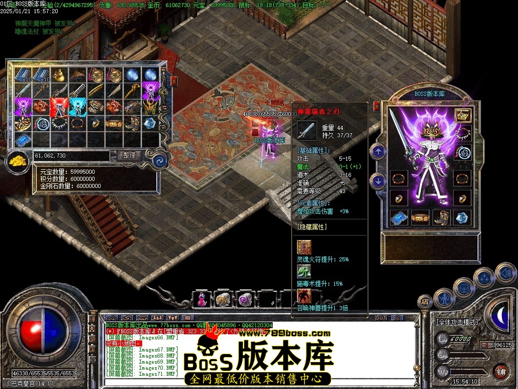 Images72压缩后.JPG