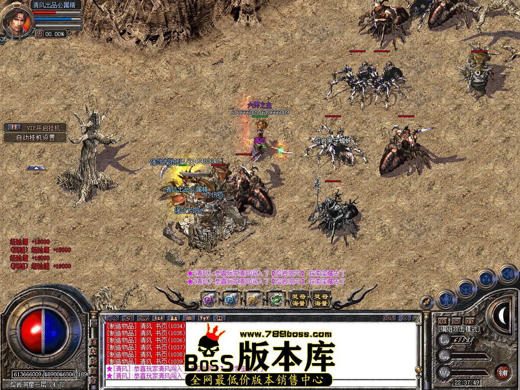 Snapshot_0076.JPG