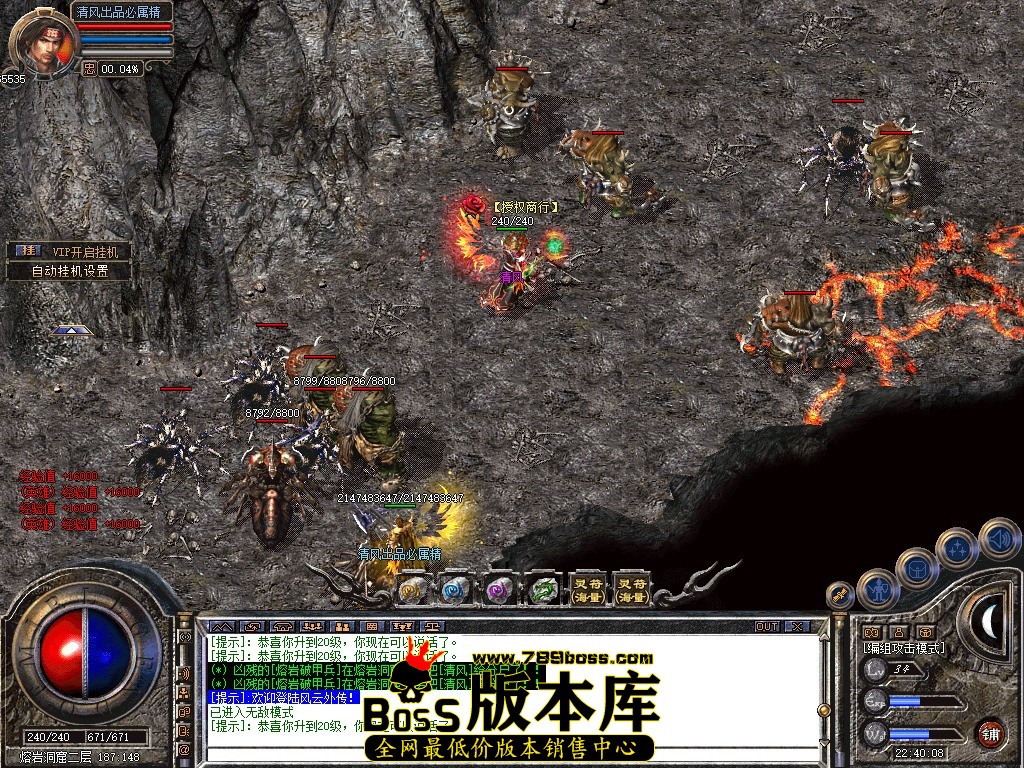 Snapshot_0078.JPG