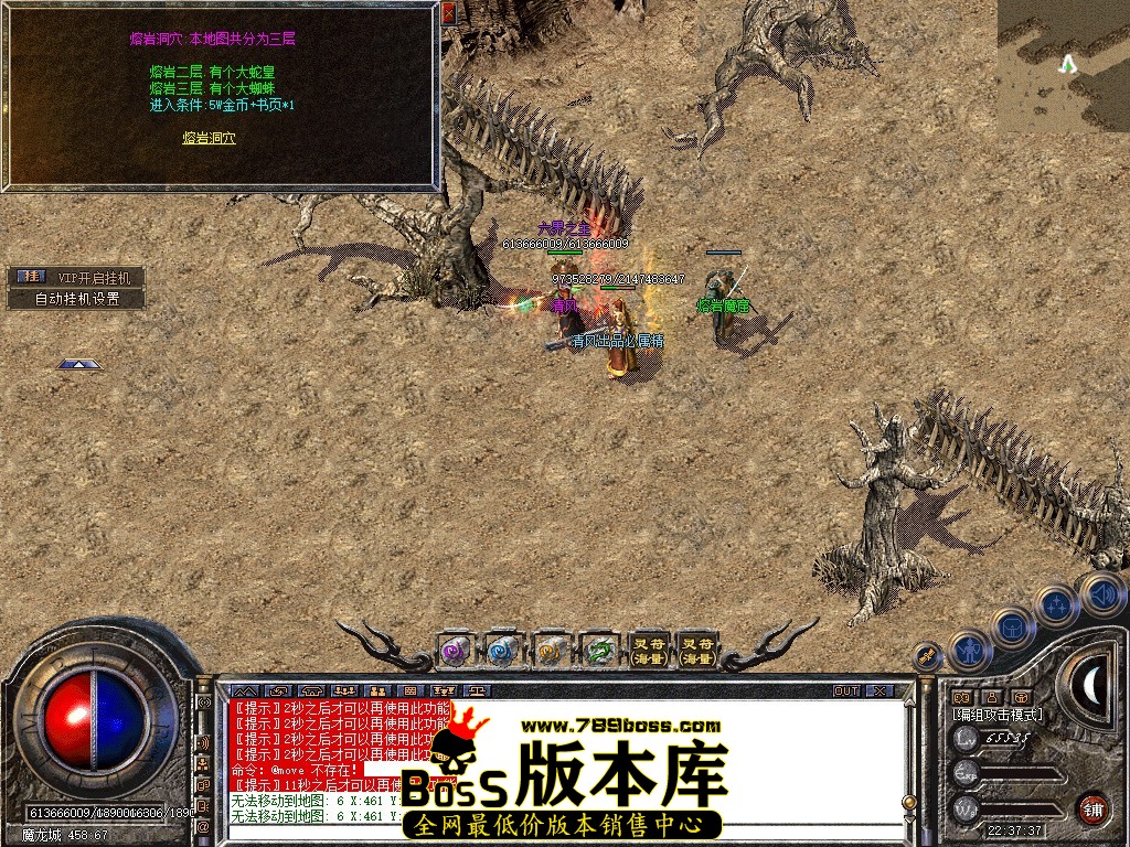 Snapshot_0075.JPG