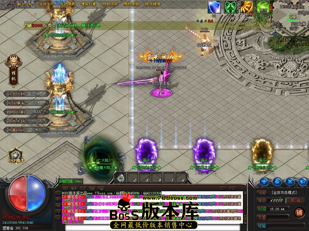 Images03压缩后.JPG