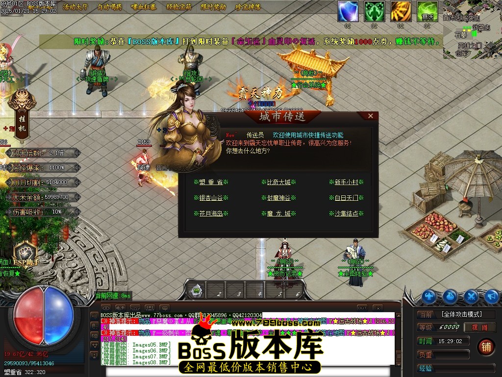 Images10压缩后.JPG
