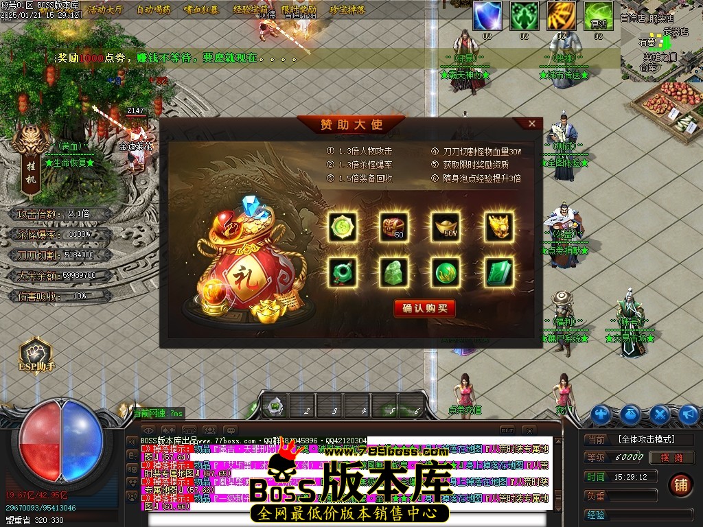 Images16压缩后.JPG