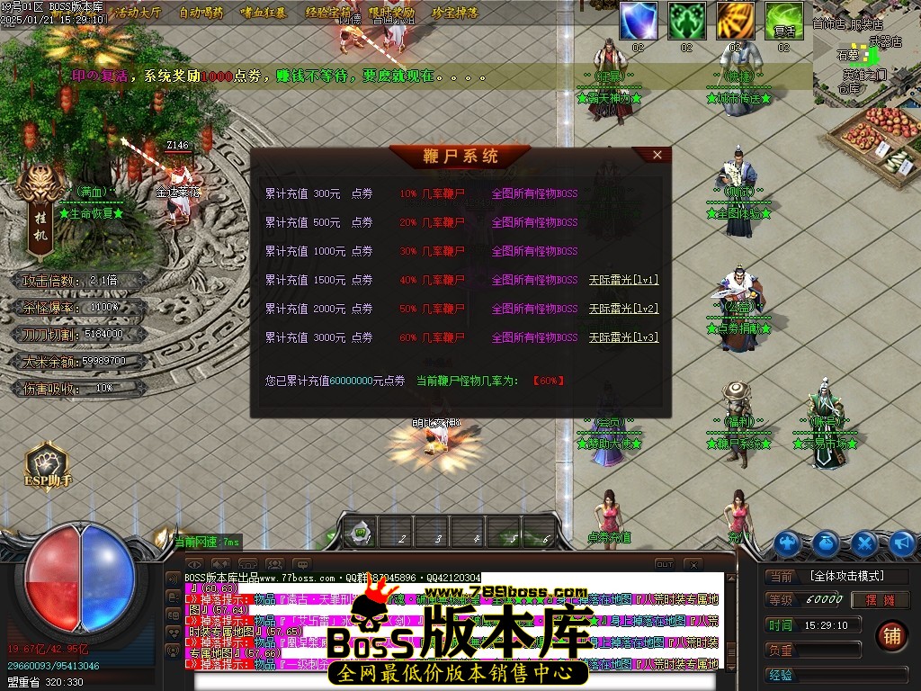 Images15压缩后.JPG