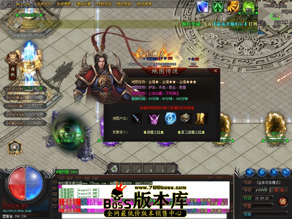 Images20压缩后.JPG