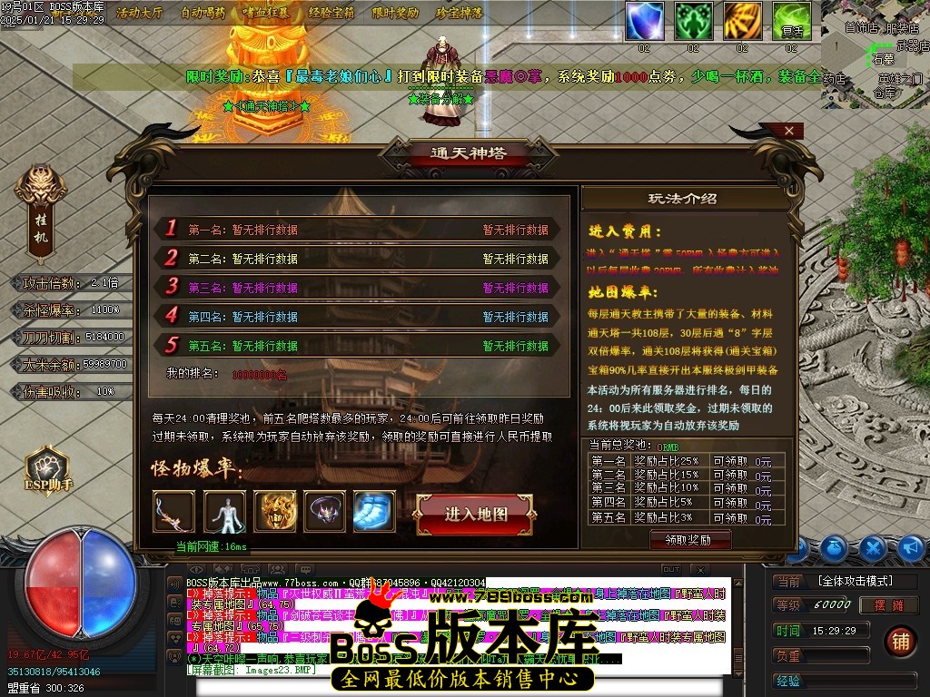 Images25压缩后.JPG