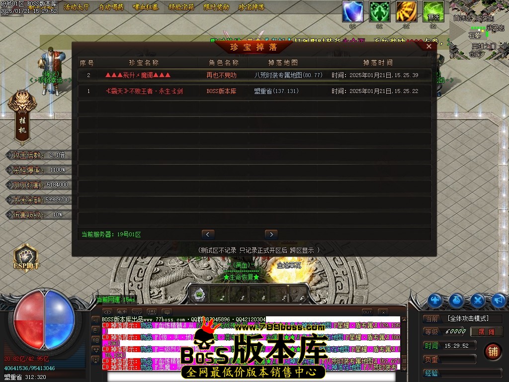 Images36压缩后.JPG