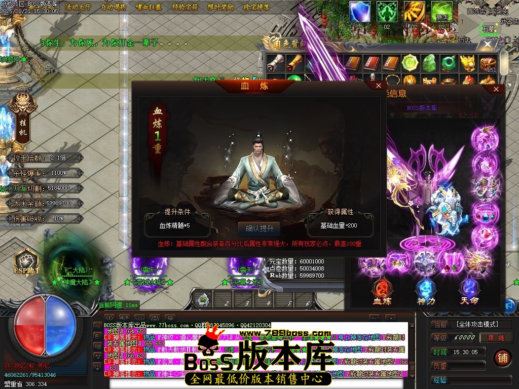 Images53压缩后.JPG