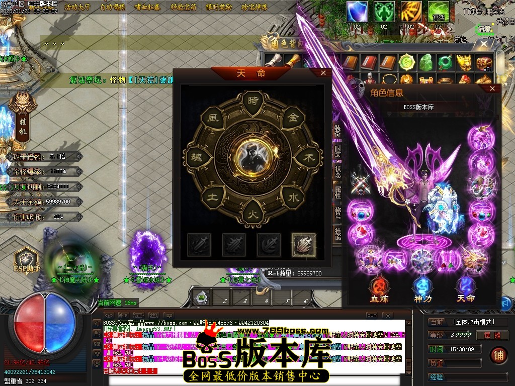 Images55压缩后.JPG