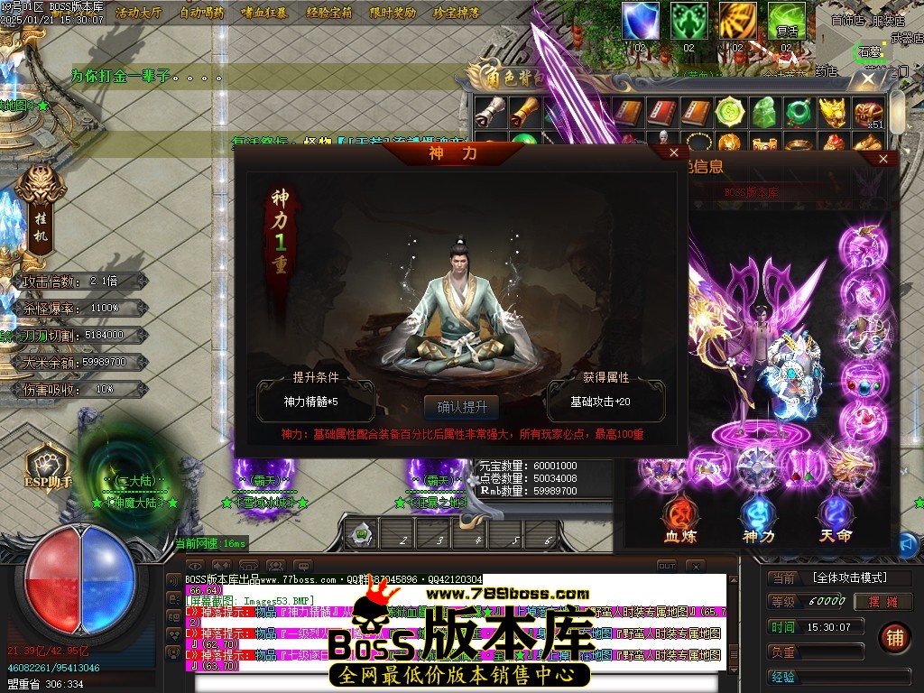 Images54压缩后.JPG