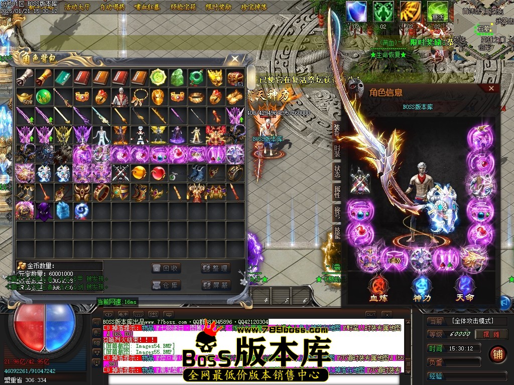 Images56压缩后.JPG
