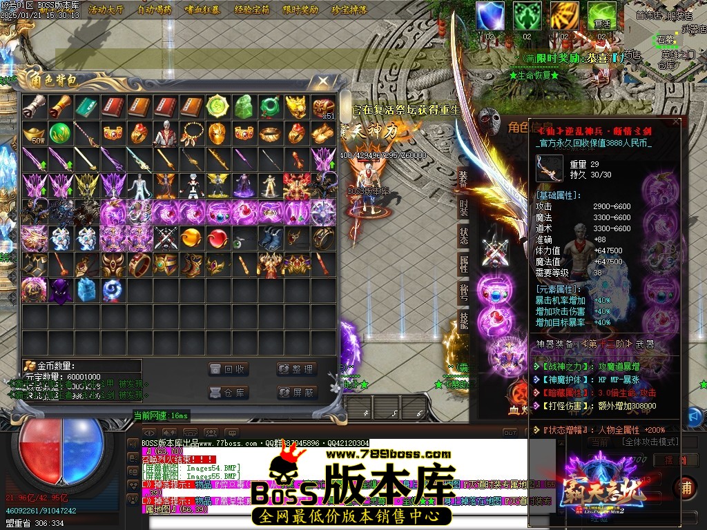 Images57压缩后.JPG