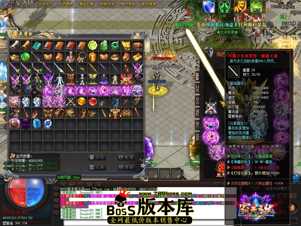 Images60压缩后.JPG