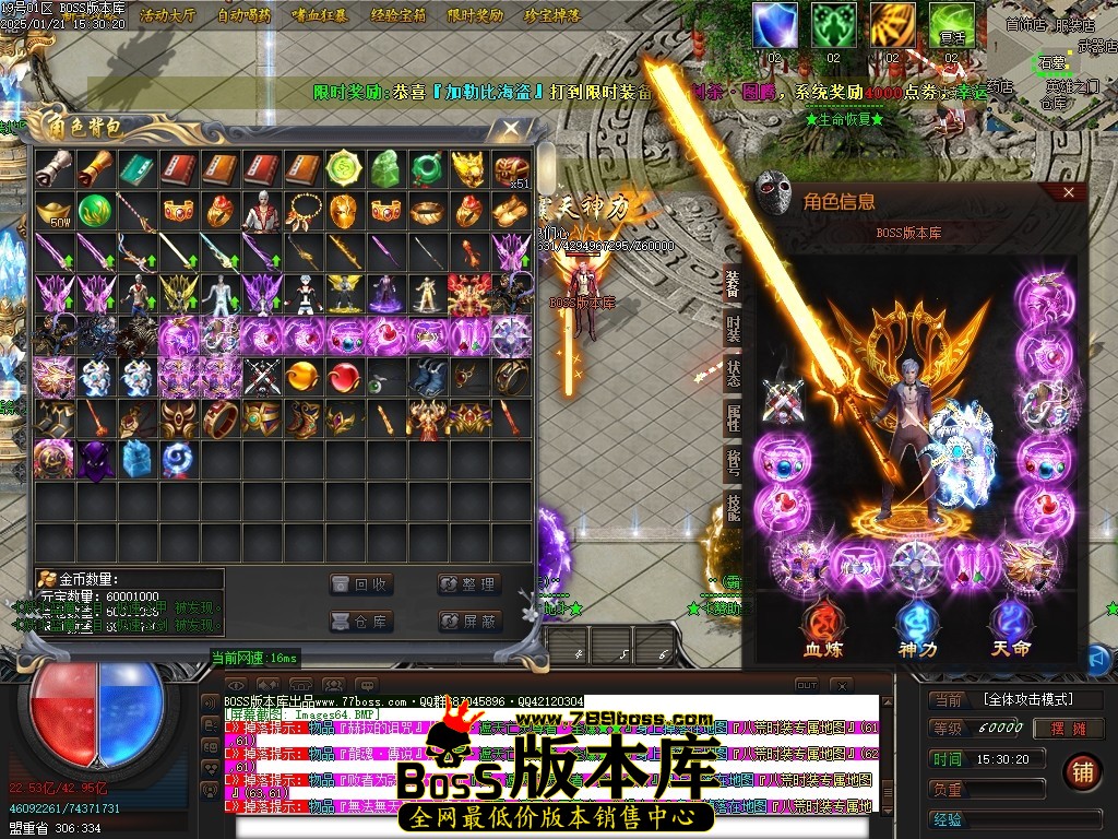 Images65压缩后.JPG