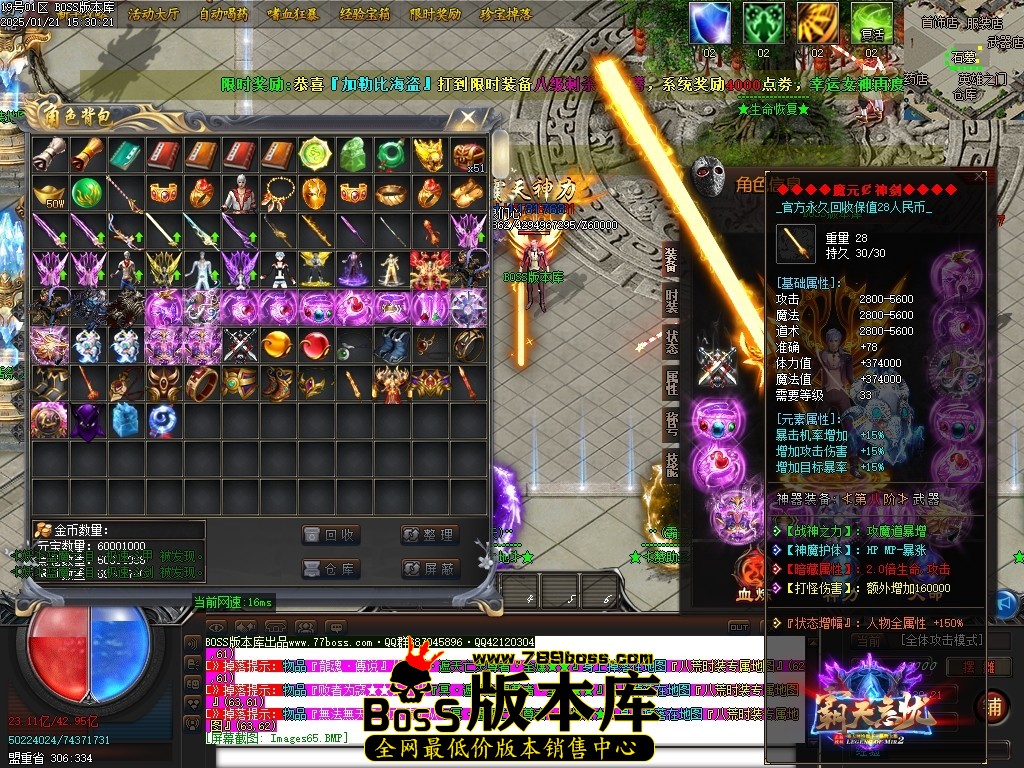Images67压缩后.JPG