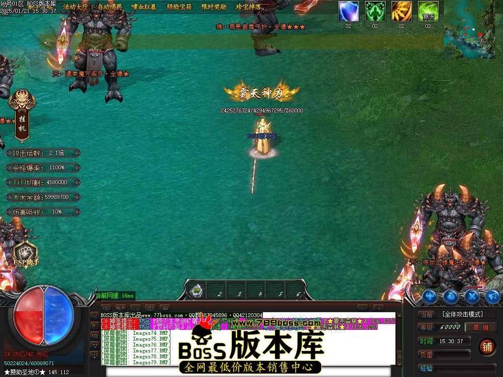 Images80压缩后.JPG