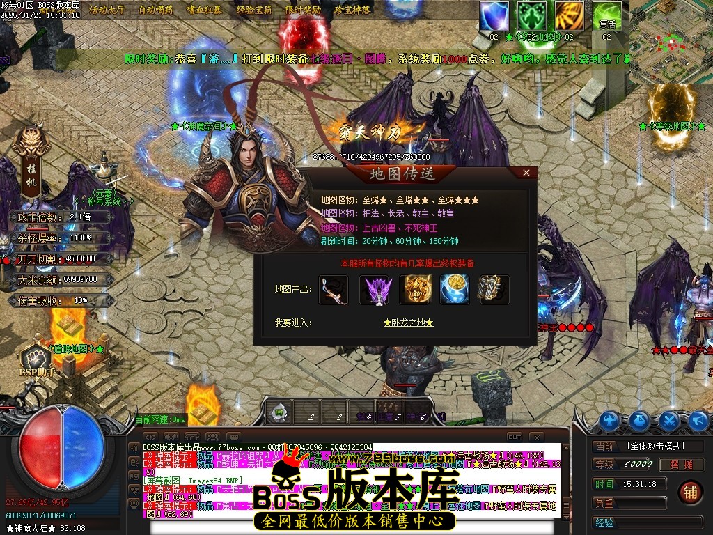 Images85压缩后.JPG
