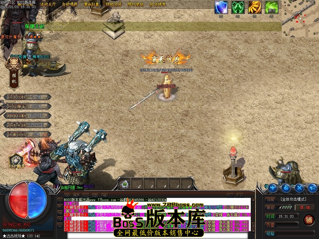 Images83压缩后.JPG