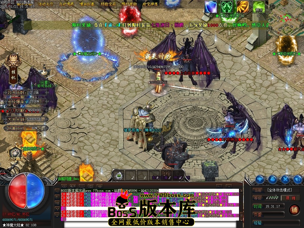 Images84压缩后.JPG